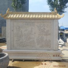 ʯӰǽ󸡵Ӱ ͥԺ绨ҶӭװӰǽڻ 