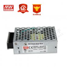 台湾明纬铁壳开关电源RS-25-12 25W 12V2.1A 可抗恶劣环境使用