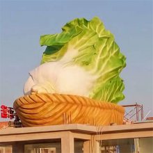 玻璃钢白菜雕塑 景观植物雕塑 水东广场雕塑摆件