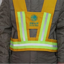 反光背心电力红马甲工作负责人交通施工骑行服安全员警示服可印字