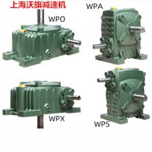 WPDA40-10-0.12KWϸ˼ٻWPDA50-15-0.18KW Ϻ