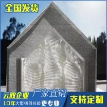 ܻװΰ峧