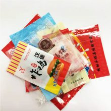 ʳƷװ 決OPPϴӡˢ  ϴ