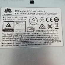 PDC1000S12-DB 1000W ֱԴģ(ǰ,Դ)