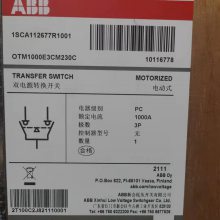 ATS630H-CB021 R630 4P ABB˫Դ 