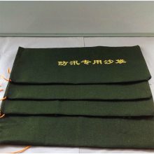 抗洪障碍物防汛专用沙袋消防抢险救援沙包固堤抗洪帆布水带