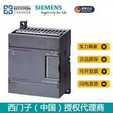PLC S7-200 ԭװEM231ģģ6ES7231-7PD22-0XA8
