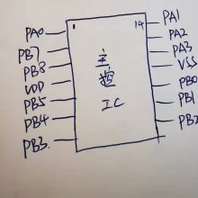 定时喷香机10分钟方案单片机IC程序开发可定时