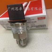 丹佛斯牌MBS3000-060G1539外螺纹压力变送器