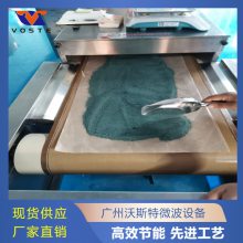 ز΢豸 ˹صˮ豸