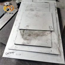 S21800ִ Alloy 218ֹ ĥ Բ  綩