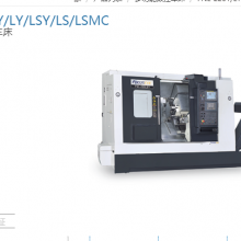 ˶Ƽ,سFBL-250Y,,FNL-220Y,320YSY