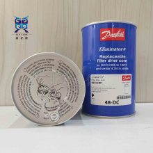 Danfoss˹48-DCо023U4381߳ˮڿͻAB