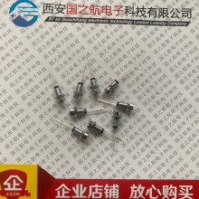 JB0402 系列贴片式发光二极管 环氧塑封 体积小 亮度高 功耗低