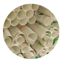 ˮupvcˮˮֱ110mm
