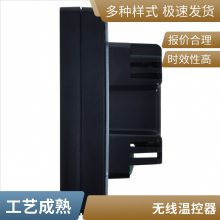˼ V802¿ 趨Ƶ̳ƹӦ