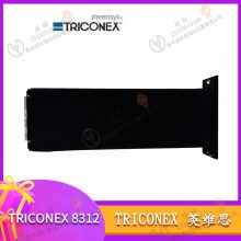 TRICONEX Ӣά˼ 4507