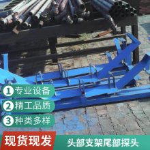 鑫文浩供应车上拉紧装置尾部支架 悬挂式支架