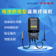 电池供电遥测终端机RTU 管网压力监测终端rtu 微功耗数据远传终端