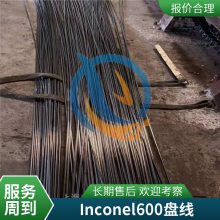 因科耐尔镍基合金W.Nr 2.4816Inconel600机械性能焊丝启涵供应