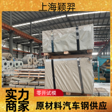 TSG3100G SPC1180DU ְ ۻͿ ־ 1.6*1499*C