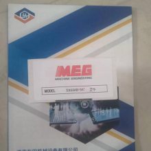 ձMEG X9558B-NCֶ