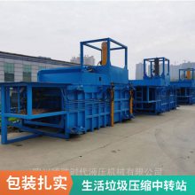 ѧУ 羰  ѹתվ豸 մ50-200