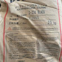 ձDICϰZ-230PPS۱ˮ