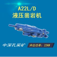 A22L/DҺѹһɽɿ׾공׾64-102 mm