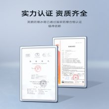 Ӣع ʵҩҽر BL-400LC250L