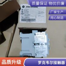 ޿ΤA-BӴ 100-C09 100-C09D10 100-C09*10 110-120VA