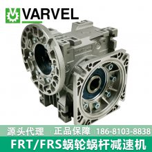 SUSINTA硕星达varvel减速机意大利代理 现货供应SRT/SRT 028 040 050 0