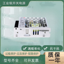LEDԴ γLRS-200-5صԴ 5V40A عѹ