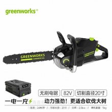 greenworks82V ôľCSB403 ⷥľЯʽֳ﮵