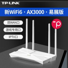 TP-LINK AX3000ȫǧ·ǧ׶˿wifi6ǽXDR3010˫Ƶ5G