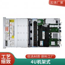׼ȫ_DELLR9604U4Pʽ⻯