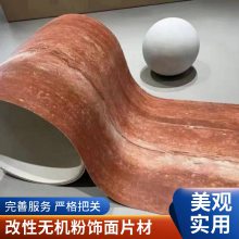 mcm  300*600 ¥Ŀ ǽװ² ˼