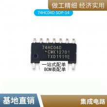 BTS50085-1TMA S5008*** ܵԴоƬ TO-263 ȫԭװ