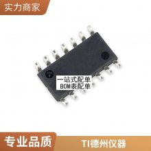 ȫԭװ LM339 ֱDIP-14 LM339N оƬ ıȽ