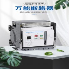 ʽ·RMW2-4000/3P-2500AͶ