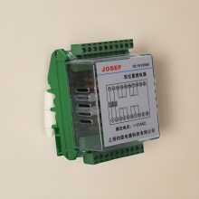 JOSEFԼɪ ˫λü̵ RZH-550D DC220V 㣬ģʽѡ