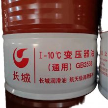 I-0C -10 -20C -30C-40Cѹͨ 200L