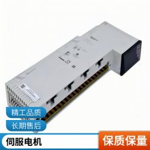 H30551P02F2000伺服電機(jī)供應(yīng)全系列ELAU伺服質(zhì)量檢測(cè)