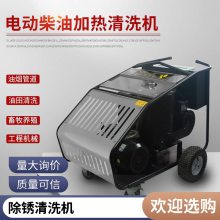 豸 Զ360תʽȫλѹϴ