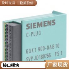 ȫԭװ6SE6420-2UD27-5CA1380V 7.5KWƵֻ