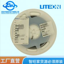 LTST-C170KRKT 贴片发光二极管 红灯LED 1209 3224
