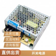 ֱ DC470V480VתDC200V ѹ ת ѹ صԴ ģ Դ