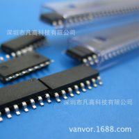 TTY6851/8ʽˮŴICӦ1-16оƬ