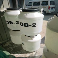 十二烷基二甲基氧化铵ob-2 洗涤稳定剂增稠剂OB-2