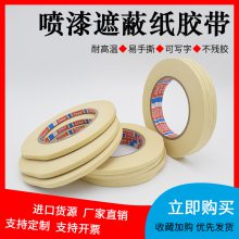 TESAzƷƵɯ4330Sɫ(xin)byڱM(jn)͸ߜzڱz